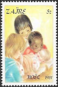 Zaire 1981 Christmas Sc # 1041 Mint NH. Free Shipping for All Additional Items.