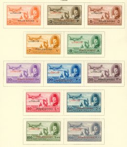 EGYPT NC1-NC12 MH CV $59.70 BIN $32.00