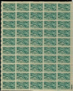 US Stamp - 1949 Annapolis Tercentenary - 50 Stamp Sheet - Scott #984