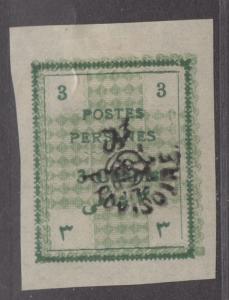 *Iran SC# 424 MH, VF, Nice Margins