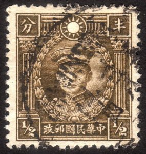 1932, China 1/2c, Used, Sc 312