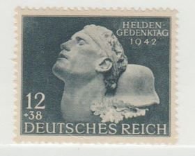 Germany Scott #B202 Stamp - Mint Single