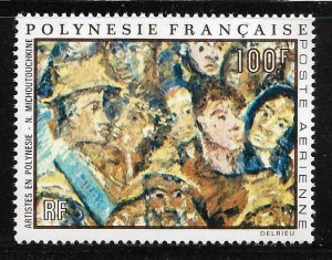 French Polynesia - Scott #C82 Crowd F VF MNH - SCV=$30.00