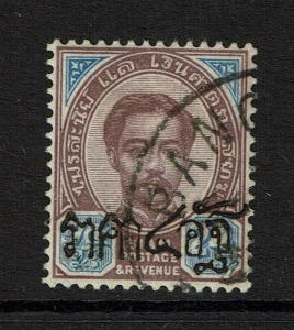 Thailand Frajola # 33D Used / Hinge Rem / Gum / APS Cert - S8049