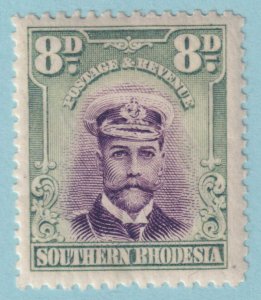 SOUTHERN RHODESIA 8  MINT HINGED OG * NO FAULTS VERY FINE! - JGT