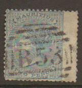 Mauritius #45 Used