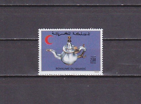 Morocco, Scott cat. 691. Red Crescent Society issue.