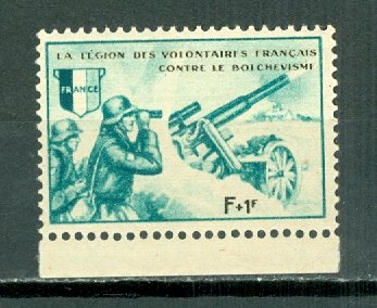 FRENCH LEGION FIGHTING BOLSHEVIKS Y.T.#7...MNH