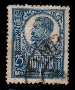 Romania Scott 252 Used  stamp.