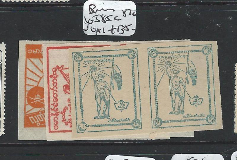 BURMA JAPANESE OCCUPATION (P1801B) SG J85C-87C IMERF PRS NGAI