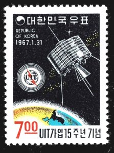 Korea 549 - MNH