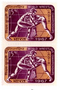 India, Scott #457, Mint, Never Hinged, pair