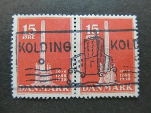 1938 A4P59F1 Denmark 15th Pair Used-