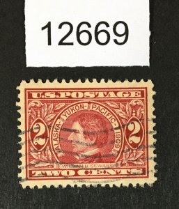 MOMEN: US STAMPS # 370 XF USED LOT #12669