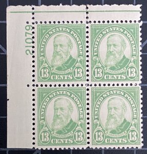 US Stamps-SC# 694 - Plate Block Of 4 - MNH - SCV = $27.50