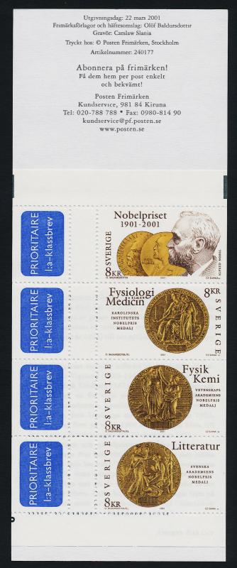 Sweden 2415e Booklet Plate 2 MNH Nobel Prize Medals, Alfred Nobel