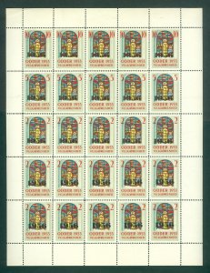 Denmark. 1953/1956 Overprint Odder. Christmas Sheet, Local, Mnh. Folded. Mosaic