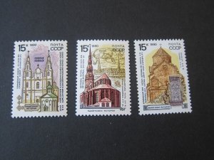 Russia 1990 Sc 5912,17,18 Christmas Religion set MNH