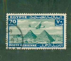 EGYPT C21 USED BIN $1.10