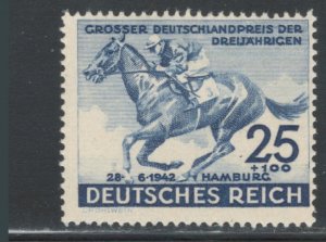 Germany 1942 Semi-Postal (73rd Hamburg Derby) Scott # B204 MH