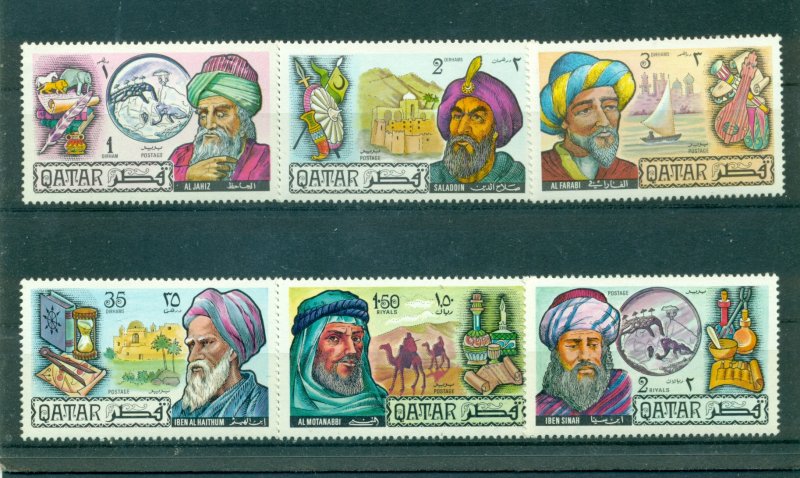 Qatar - Sc# 232-7. 1971 Famous Islamic Men. MNH $53.20.