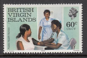 British Virgin Islands 448 MNH VF