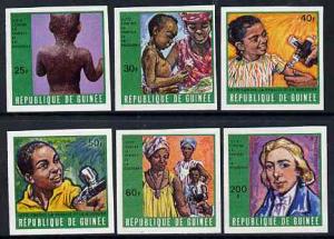 Guinea - Conakry 1970 Campaign against Smallpox & Mea...