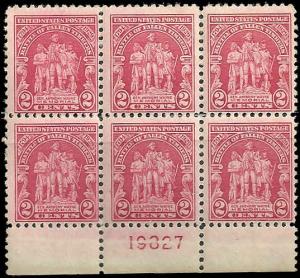 US - 680 - Plate Block - Unused - SCV-20.00