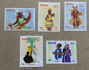 Sudan 1990 Traditional Dances, MNH. Scott 392-396, CV $6.95+
