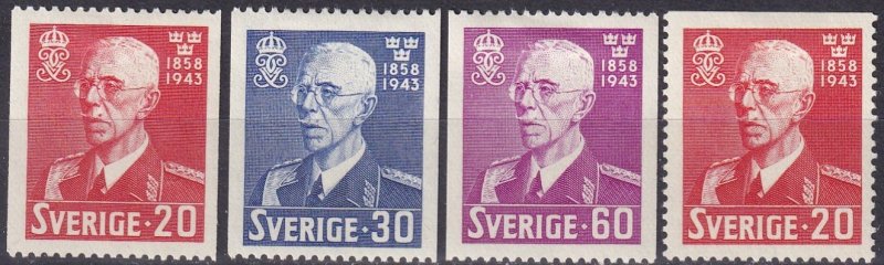 Sweden #338-41 Unused CV $7.10  (Z5243)