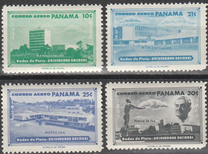 Panama #C230-3  MNH  CV $2.60  (S9687)