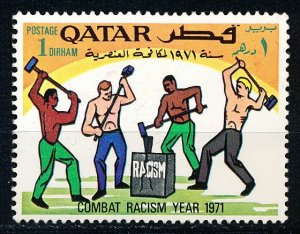 Qatar #259 Single Unused