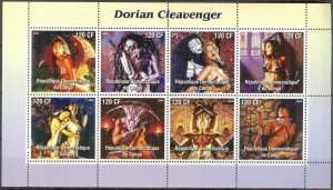 Congo 2004 Pop Art D. Cleavenger Sheet of 8 MNH Private