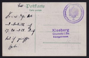 German Southwest Africa 1900s Arrivalof the Mail Schutztruppe Feldpost Postcard