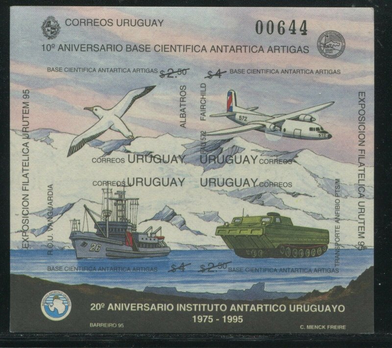 Uruguay 1995 Sc 1589 Imperf Birds Antarctic Research