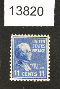 MOMEN: US STAMPS # 816 MINT OG NH LOT #13820