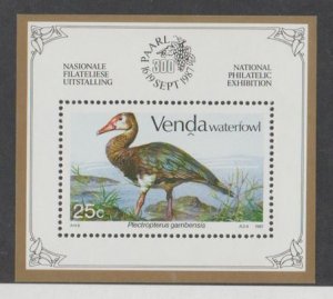 Venda - South Africa Scott #163a Stamp - Mint NH Souvenir Sheet