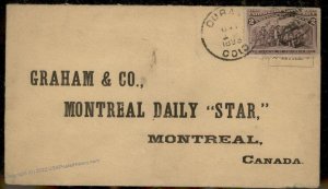 USA 1893 Colorado OURAY COLO 2c Columbian to Montreal Canada Sc231 Cover 88132