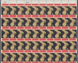 US #2413   Senate   Full sheet of 50  MNH