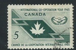 Canada SG 562 Fine Used