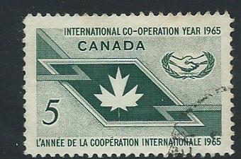 Canada SG 562 Fine Used