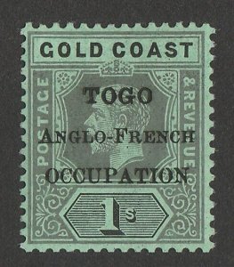 TOGO - BRITISH OCCUPATION 1916 London KGV 1/- Very rare shade.