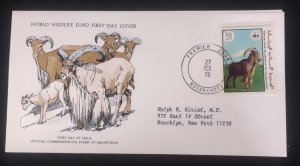 EL)1978 MAURITANIA, WORLD WILDLIFE FUND, WWF, FAUNA, MOUFLON, CIRCULATED TO NEW