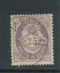Norway 45  Used (1)