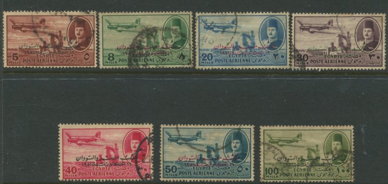 STAMP STATION PERTH Egypt #C55,C57,C59-C63 Air Post Issue Used Short Set1952