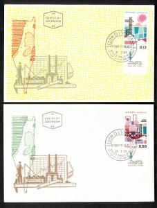 ISRAEL 1965 DEAD SEA CHEMICAL INDUSTRY SET Sc 296-97 TABS FDC SIMONS MAXI CARDS