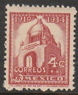 MEXICO 731, 4¢ MONUMENT TO THE REVOLUTION. MINT, NH. F-VF.