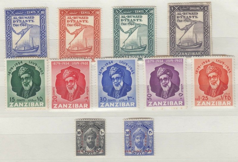 Zanzibar KGVI 1944/54 Sets x 3 MLH J9007