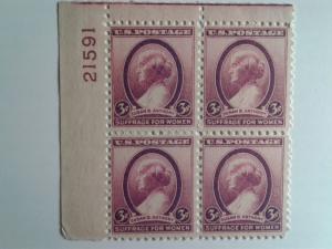 SCOTT # 784 PLATE BLOCK SUSAN B. ANTHONY MINT NEVER HINGED GEM