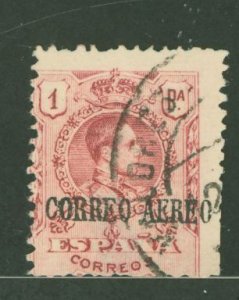 Spain #C5 Used Single